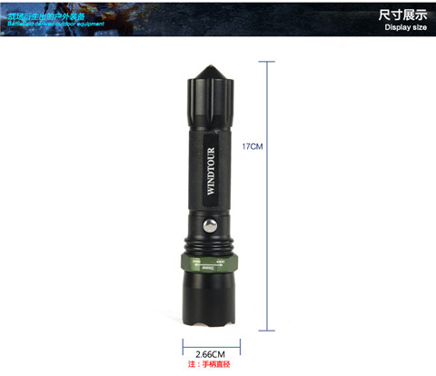 Windtour Widdy sạc ngoài trời mini LED chói dài cưỡi ngựa đèn pin chiếu sáng nhà đèn pin sạc điện quang