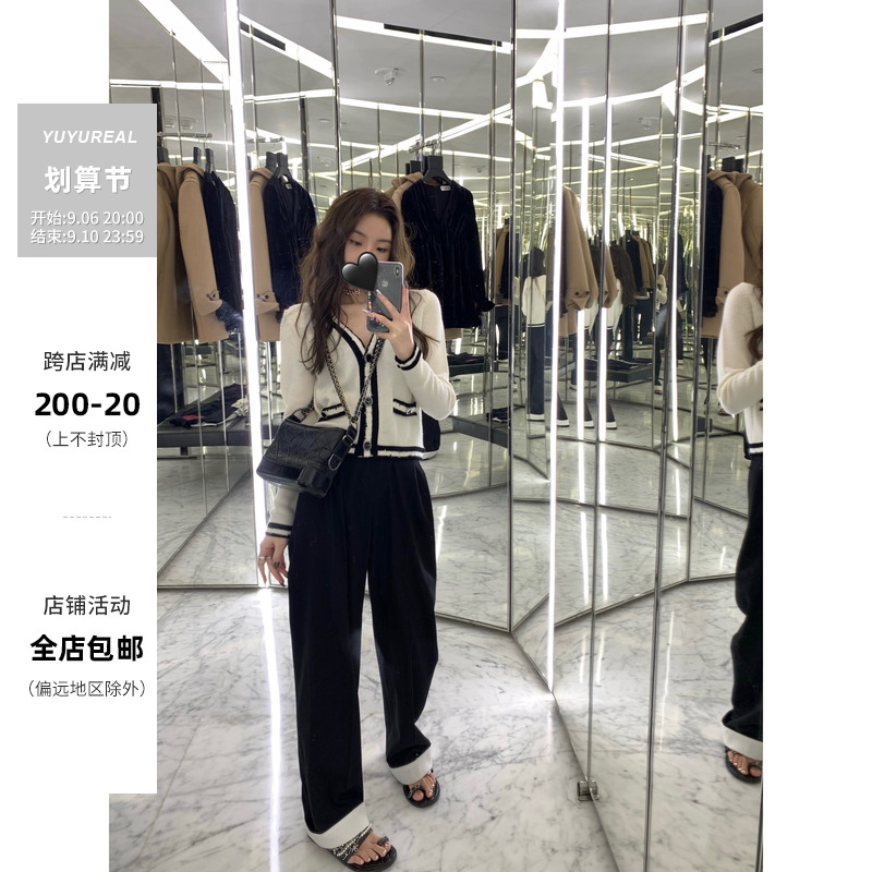 YUYUREAL-Can be worn in four seasons ~ fashionable curling high waist mopping straight pants women's loose and thin wide-leg casual pants