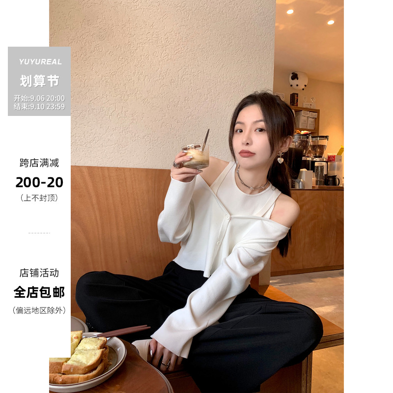 YUYUREAL-Careful machine paper people long-sleeved knitted suit slimming vest suspender two-piece female spring and summer