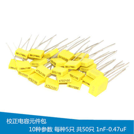 Corrected capacitive element packet yellow block capacitive package 1nF-0 47uF for a total of 50