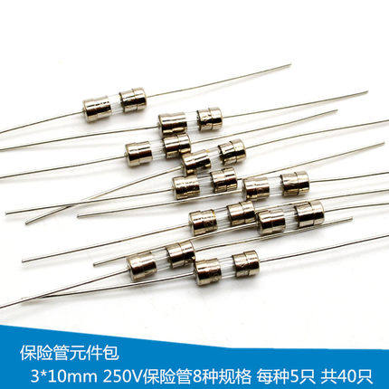 Insurance Tube elements Package 3 * 10mm 250V 0 250V 5A 5A 1 1 5 2 3 3 15 5 10A
