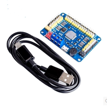 32-way servo drive board robot control board servo controller servo controller steering gear controller