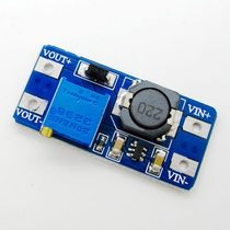 DC-DC boost module 2a booster plate wide voltage input 2 24V L 5 9 12 28V adjustable