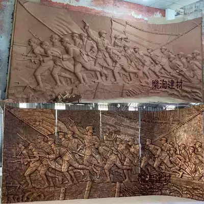 Sandstone glass fiber imitation copper relief Red Cultural Court relief Red Army Long March character sculpture logo