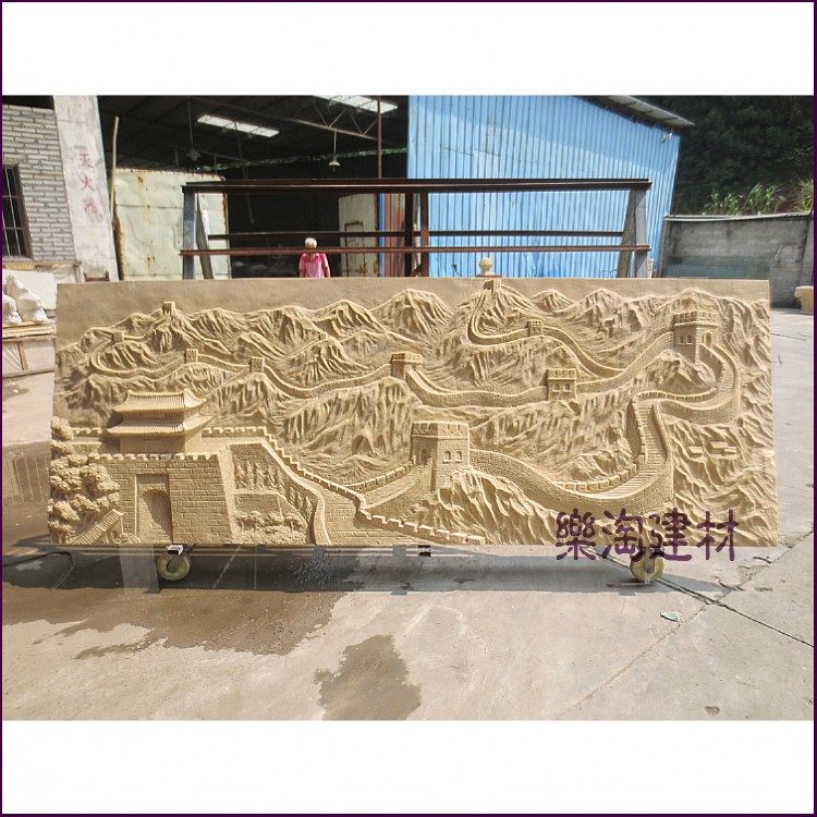 Sandstone Round Sculpture Front Boutique Hotel Background Wall Background Wall