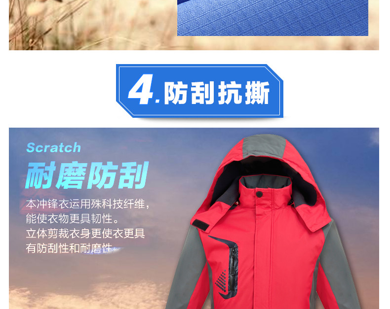 Quần áo mùa đông cotton nam dày quần áo bảo hộ nam kỹ thuật quần áo cotton lạnh sửa chữa áo khoác đồng phục cotton bộ đồ mặc nhà