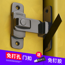 Free hole stainless steel sliding door lock old-fashioned 90 degree iron door buckle Anti-theft door buckle latch bolt paste type