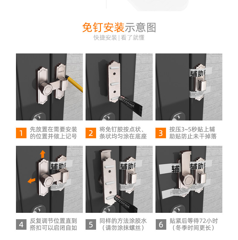 批发免打孔插销门闩卡扣门插销锁扣明装对开门老式搭扣移门拴厕所-阿里巴巴