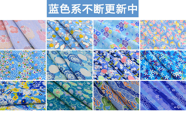 Làm đẹp bằng tay Phong cách Nhật Bản và vải gió crepe vải tự làm Tóm tắt kiểu hoa - Cập nhật liên tục 30 * 30cm vải dạ