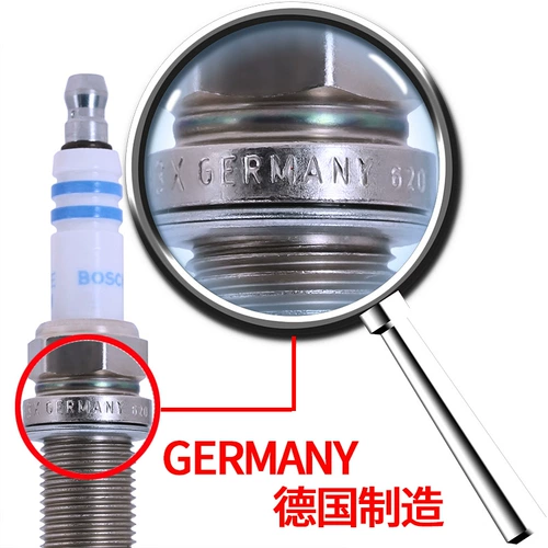 Bosch Double Gold Golden Spul Apdate к Mercedes -Benz C200 GLK300 C200L E300 E260 GLA200 E