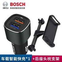 Новый умный быстрый зарядка SC208+подушка задней головки iPad Support (Black Red) Цвет