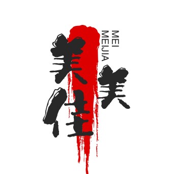 美佳美