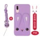 【P20】 Purple Kani Rabbit+Lane Toven