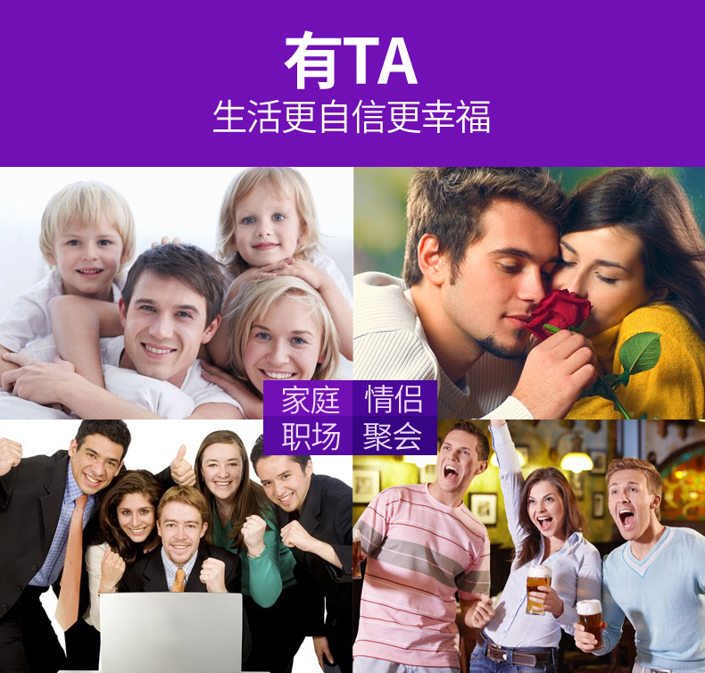 Baite cắt tóc bóng có thể sạc lại để nhặt quần áo quần áo cạo lông bóng máy cạo lông nhà máy máy cắt lông áo len