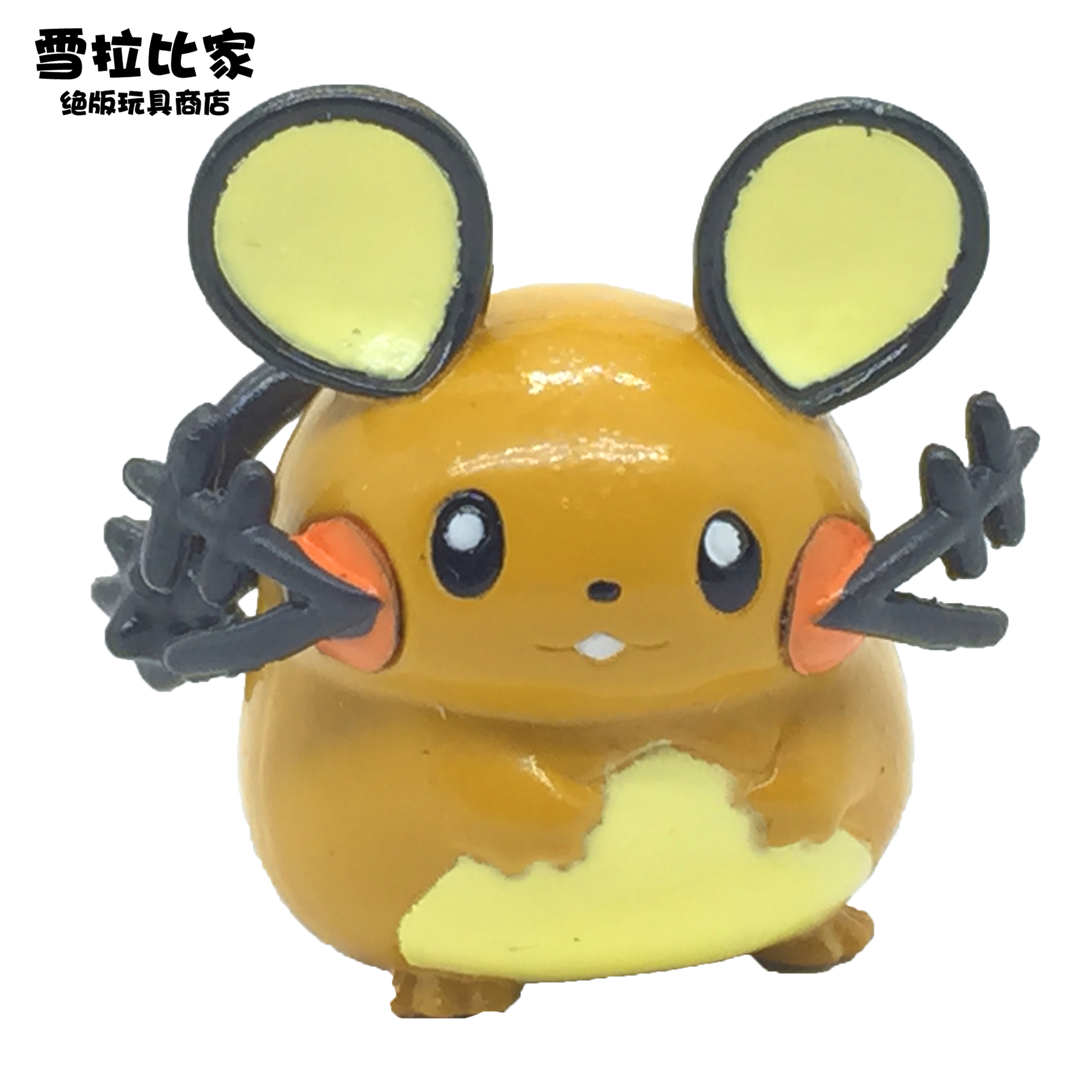 Figurine manga TAKARA TOMY      en PVC Pokemon serie Pokemon - Ref 2702011 Image 2