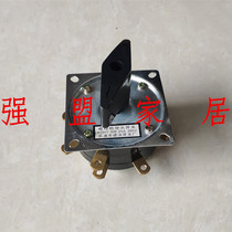 Jianyong KDH25-1-8 electric welding machine split switch 25A 9-foot transfer switch combination switch AC380V