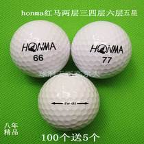 Golf Honma avant tout Saintn cheval rouge balle de compétition doccasion trois-quatrième-six couches cinq étoiles deux couches