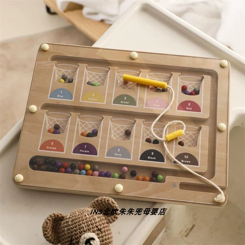 Детская магнитная баскетбольная ручка, магнитные детские бусины, деревянная игрушка для тренировок, концентрация внимания