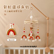ins Nordic style crib bell rattle toy newborn bed front pendant hand-woven rainbow round wooden ring pendant