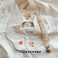 Желтая соска, 25×18см