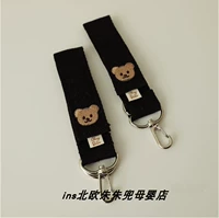 Ссылка черного медведя (набор из 2)