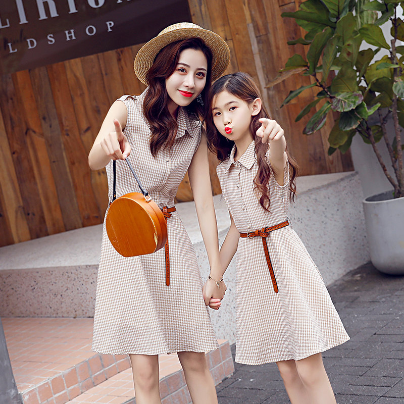 Fried Street Kiss pro 2022 Summer Fashion New Chaoyang Fashion Dominant slim Mother Dress Plaid with Skirt High-end Net Red