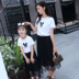 Lắc cùng gia đình với trẻ em tải hè 2019 áo mới cho mẹ mùa hè Áo thun ngắn tay Hàn Quốc - Trang phục dành cho cha mẹ và con áo form rộng cho cả gia đình Trang phục dành cho cha mẹ và con
