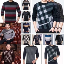 Foreign Trade Mens Clothing Wholesale Manufacturer Direct Batch Autumn Winter Middle Aged Men Sweater Knit Undershirt Ground Stall Source