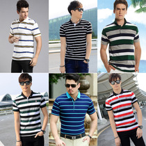 Male Clothing Wholesale Middle Aged Short Sleeve T-Shirt Male Ice Silk Shirt Night Market Stall Source Batch Manufacturer Direct Sales