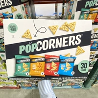 Смешанный вкус