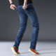 Autumn and winter new stretch men's jeans straight loose thin section business middle-aged casual jeans pants men's fashion