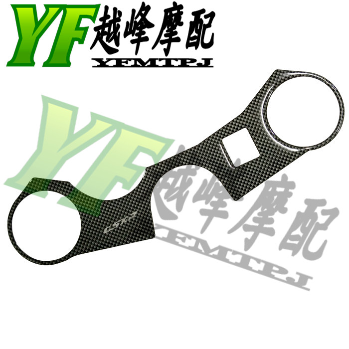Label GSXR600 750 K6 K8 small R 06 07 08 09 year Tristar applique first scroll board label