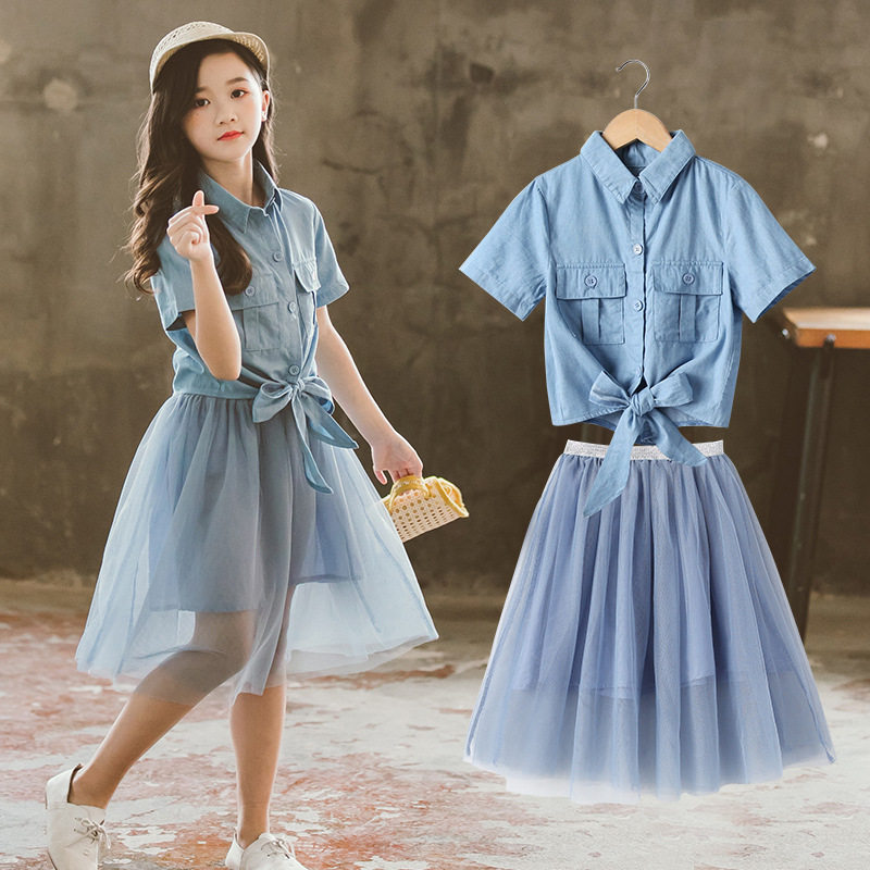 Girl Short Sleeve Shirt Mesh Yarn Foreign Dress Suit Han Version Female Great Boy Casual Child Denim Princess Dress Two Sets