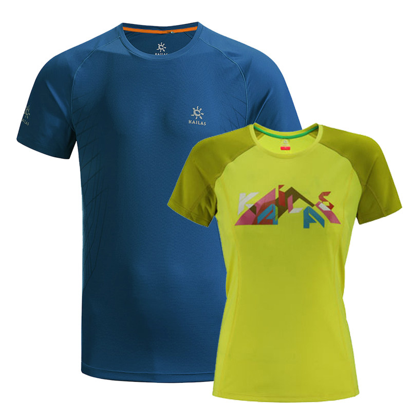 Halal Bin Kyle Stone Summer Speed Dry T-shirt Male And Female Outdoor Sports Speed Dry Short Sleeve Round Collar T-Shirt Perspiration Breathable-Taobao