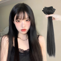 Wig Female long hair Wig patch One-piece natural invisible straight hair extension piece Simulation hair increase hair volume wig piece