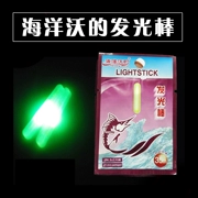 Float phát sáng gậy nổi biển đêm câu cá huỳnh quang gậy đánh cá cung cấp thiết bị câu cá dụng cụ câu cá