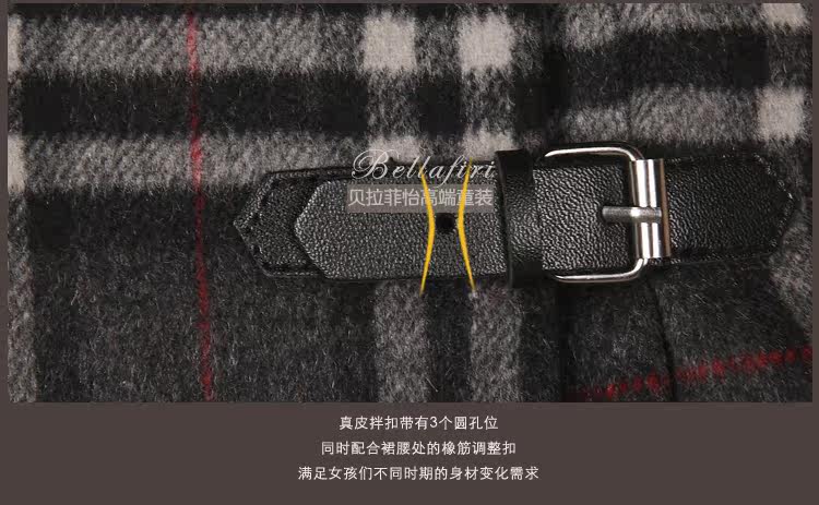 Jupe fillette en laine - Ref 2051169 Image 35