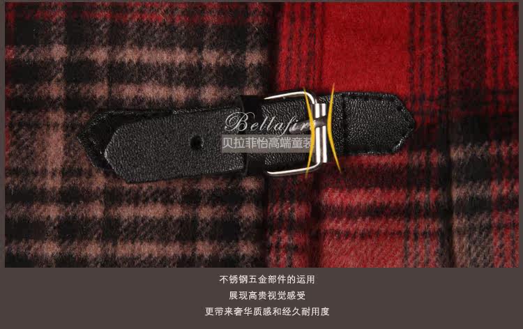 Jupe fillette en laine - Ref 2051169 Image 19