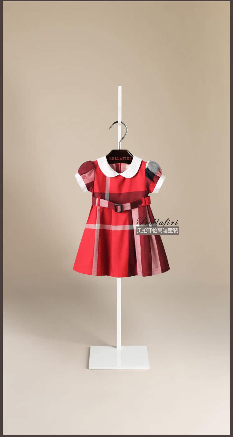 Robe enfant - Ref 2044275 Image 17