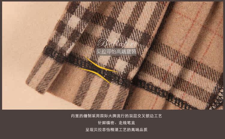 Jupe fillette en laine - Ref 2051169 Image 32