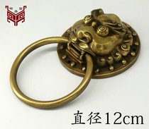 Chinese imitation antique pure bronze beast face casting small lion head handle solid wood door window flower separating fan door retro handle door pluctable