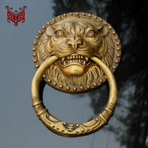 Imitation antique style door ring behemoth face handle gate ring pure bronze ring villa solid wood gate handle door buttoning face