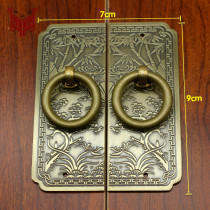 Chinese imitation ancient handle Ming and Qing furniture accessories cabinet door pure copper handle cabinet cabinet wardrobe pure copper thickened handle