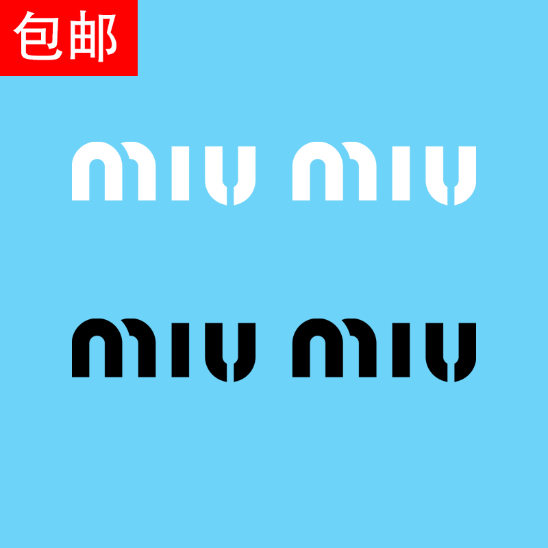 Trendy Brand Miu Pattern Miu Handmade DIY T-Shirt Stickers, Sweatshirt Stickers, Heat Transfer Printing, Offset Printing, A-Grade Over-Powder