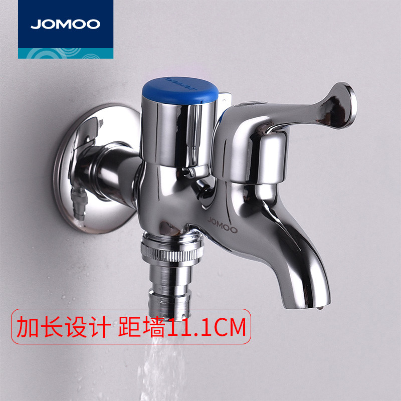 Nine Husband Inlet Tap Washing Machine Single Cooled Copper Extended Trap Pool open 4 - minute Universal Interface