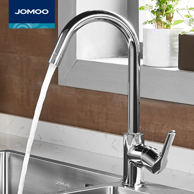 Nine-shepherd kitchen tap washing basin sink sink dishwashing pool Home hot and cold hand washing pool Laundry table rotating full copper