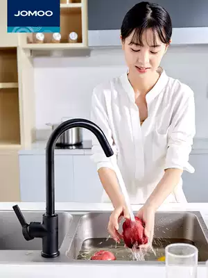 Jiumu black kitchen faucet hot and cold household sink sink sink splash-proof water rotating faucet
