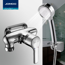 Jiumu shower faucet Open-mounted open-pipe hot and cold water mixing valve switch Toilet bathroom solar shower set