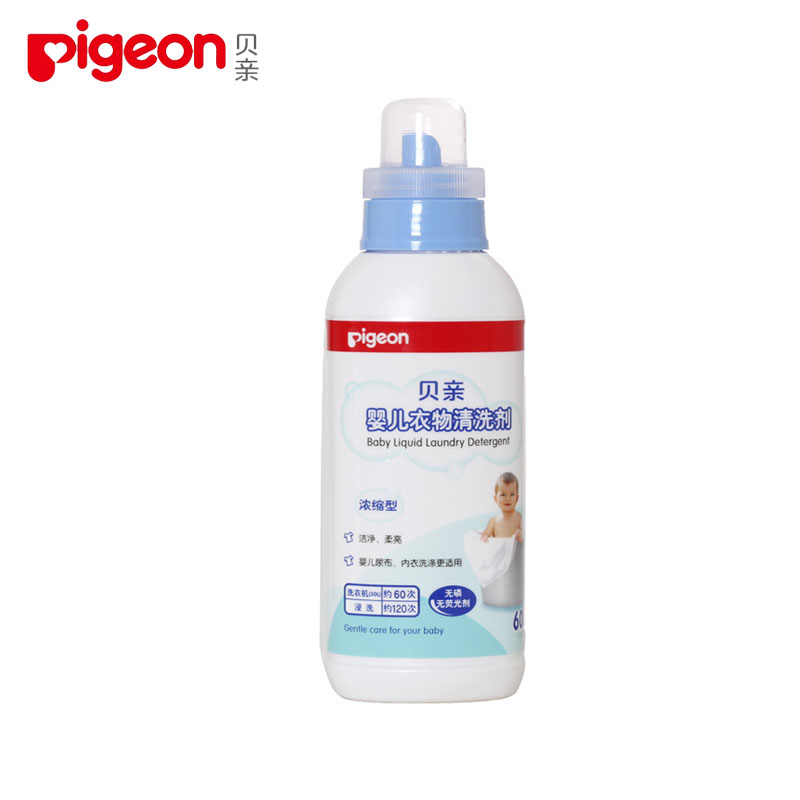 贝亲 婴儿洗衣液 宝宝衣物清洗剂 600ml MA20特价