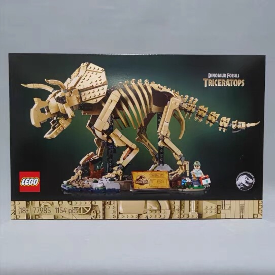 Lego 77985 Dinosaur Fossil: Triceratops Jurassic World Children's Educational Building Block Toy